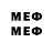 МЕТАДОН VHQ toddy animation