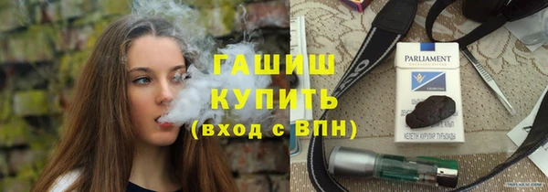 apvp Богданович