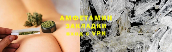ешки Богородск