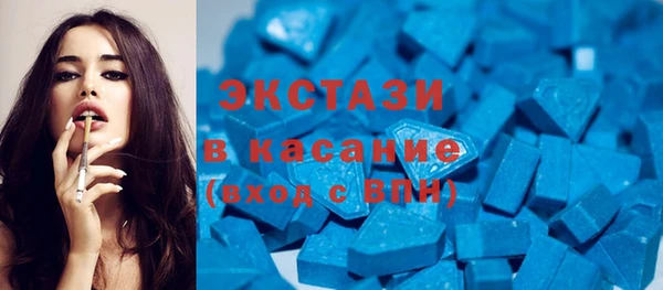 ешки Богородск