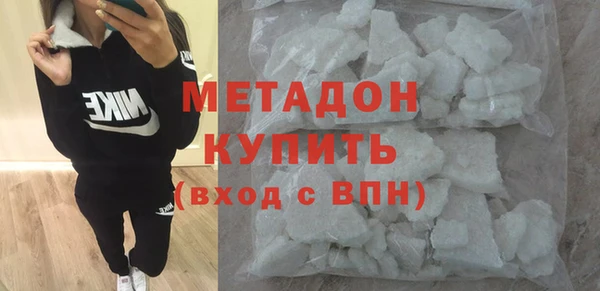 apvp Богданович