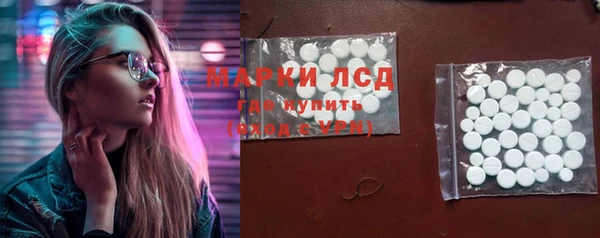 метадон Богородицк
