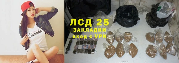метадон Богородицк