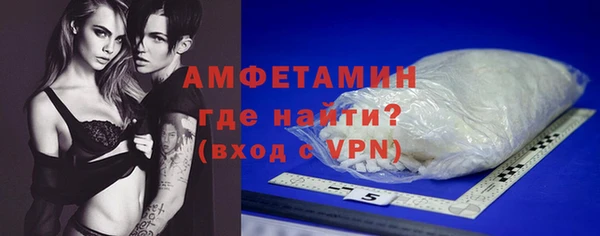 ешки Богородск