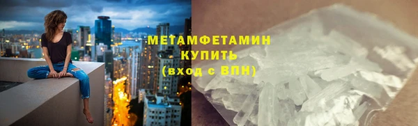 apvp Богданович
