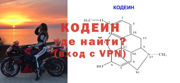 ешки Богородск