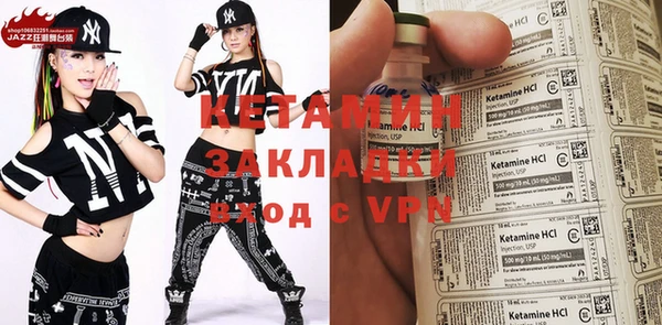 apvp Богданович