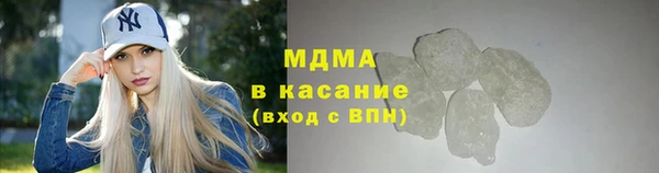 ешки Богородск
