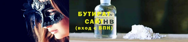 ешки Богородск