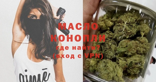 apvp Богданович