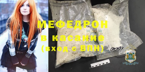 apvp Богданович