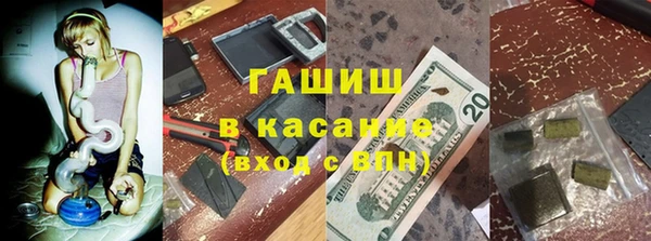 ешки Богородск