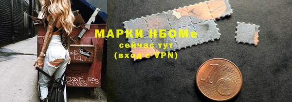 apvp Богданович