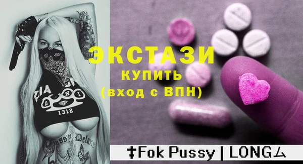 метадон Богородицк