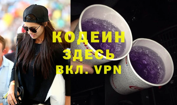 apvp Богданович