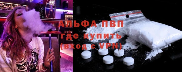 метадон Богородицк