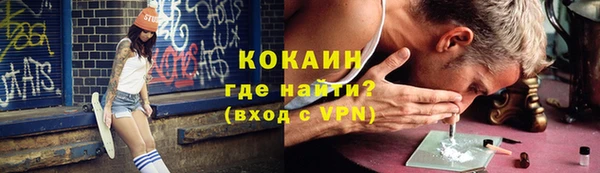 apvp Богданович