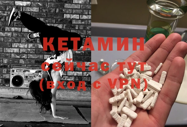 apvp Богданович